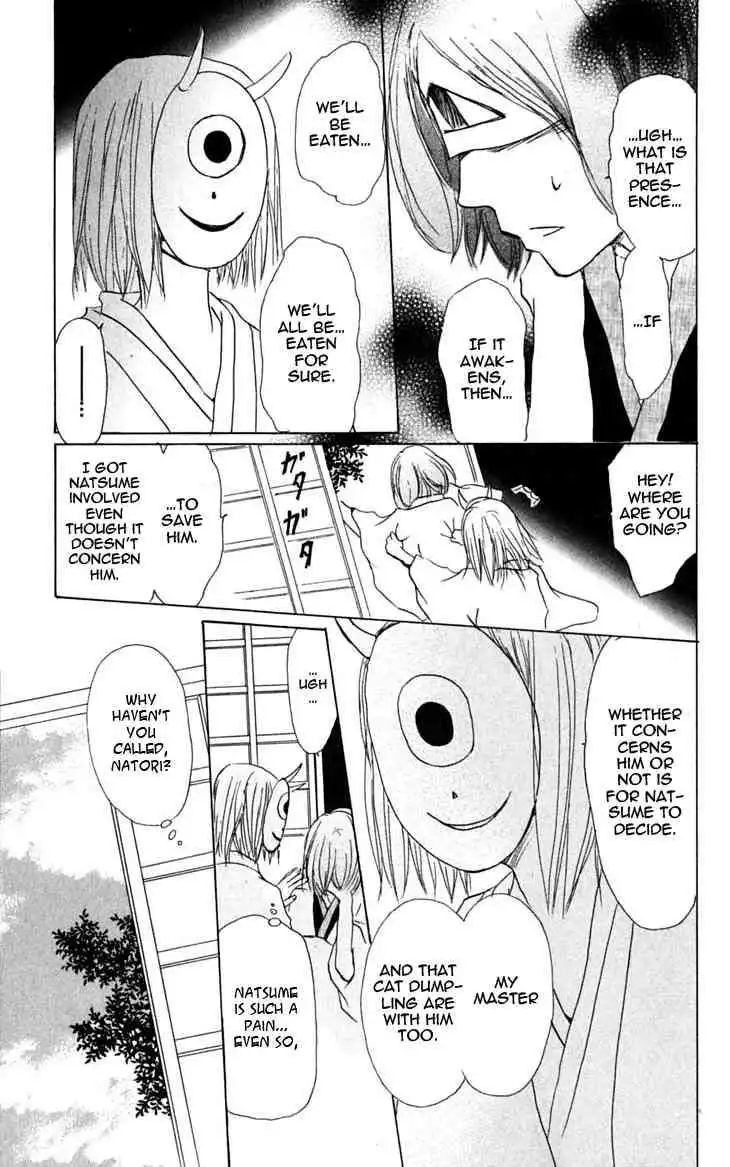 Natsume Yuujinchou Chapter 25 19